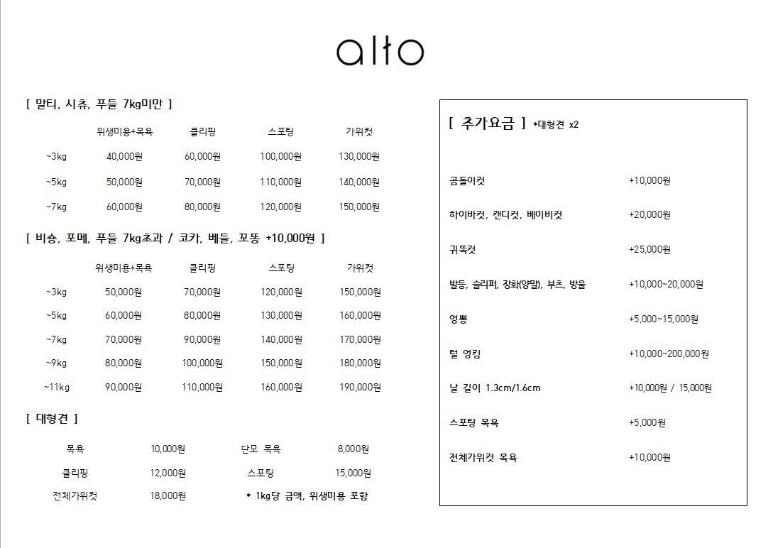매장 대표 사진